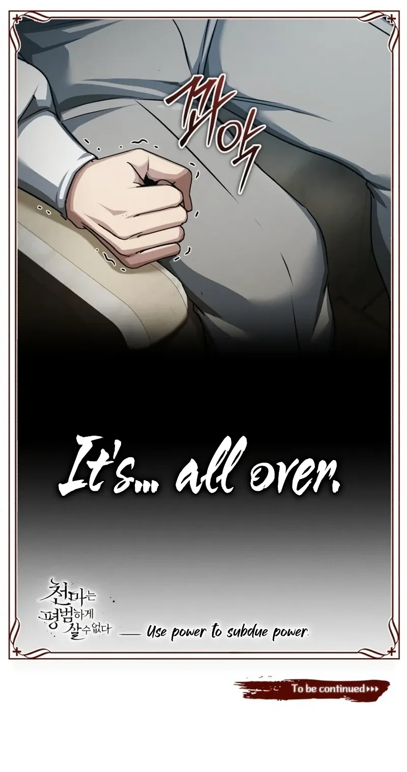 The Heavenly Demon Can’t Live a Normal Life Chapter 84