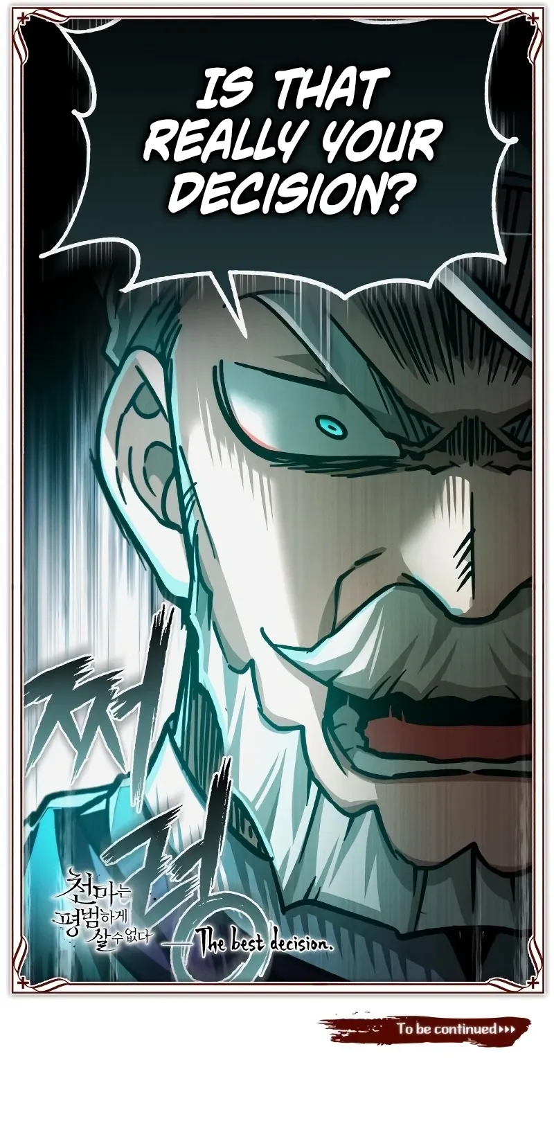 The Heavenly Demon Can’t Live a Normal Life Chapter 97