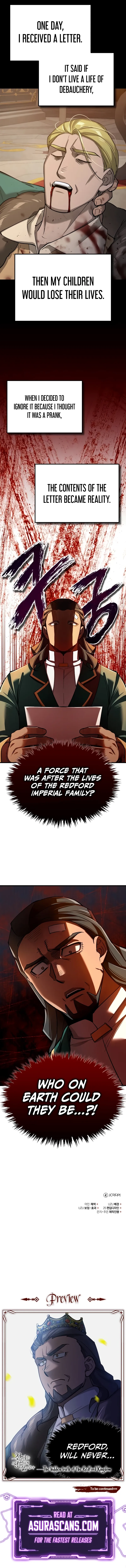 The Heavenly Demon Can’t Live a Normal Life Chapter 124