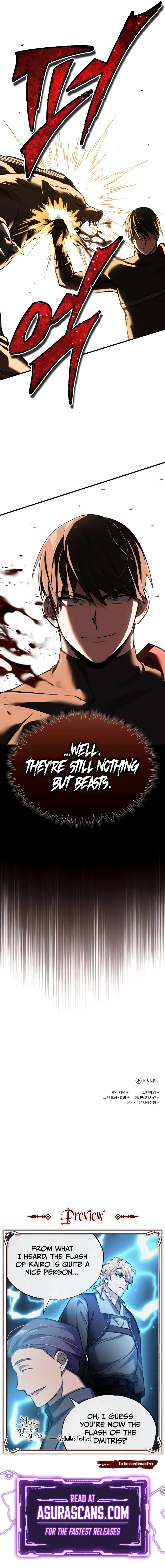 The Heavenly Demon Can’t Live a Normal Life Chapter 126
