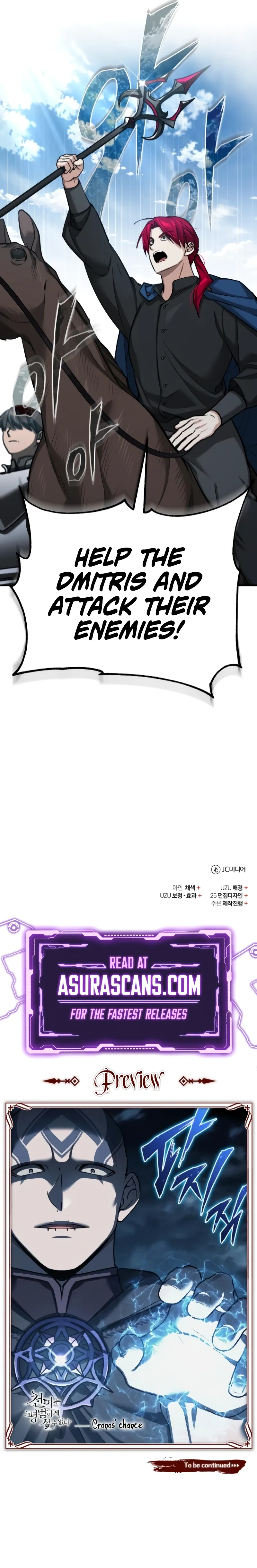 The Heavenly Demon Can’t Live a Normal Life Chapter 135