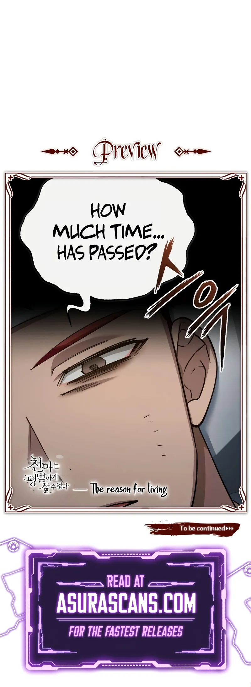 The Heavenly Demon Can’t Live a Normal Life Chapter 144
