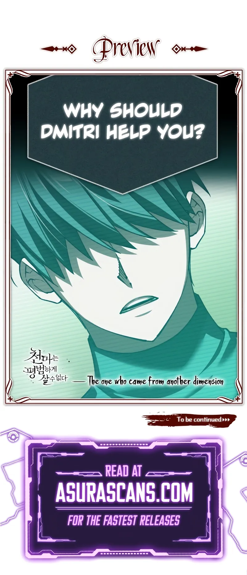 The Heavenly Demon Can’t Live a Normal Life Chapter 155