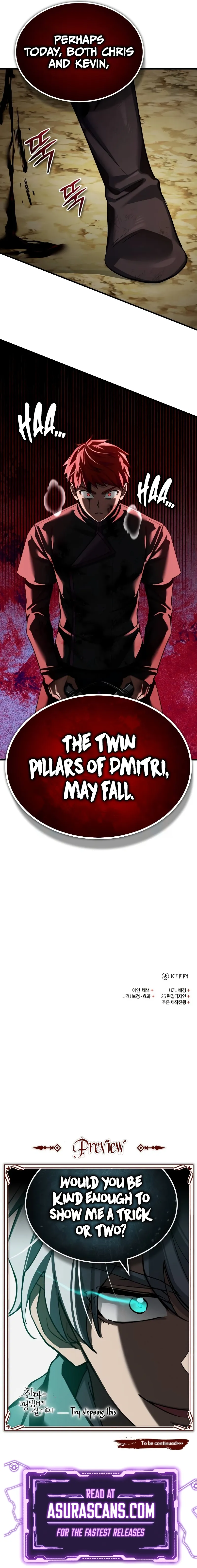 The Heavenly Demon Can’t Live a Normal Life Chapter 162