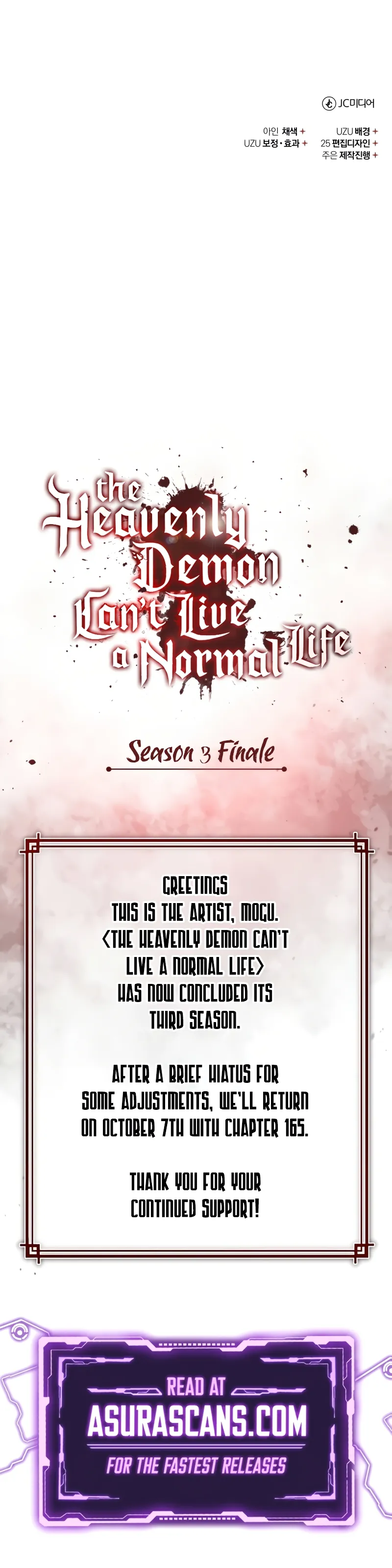 The Heavenly Demon Can’t Live a Normal Life Chapter 164