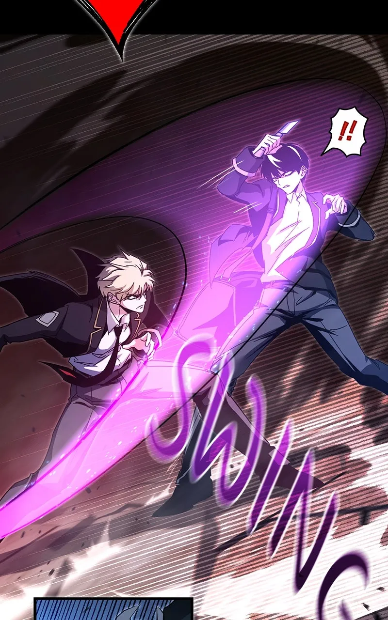  scans online, Read  in English for free, read ,  asura scans,  asura,  at asura scans