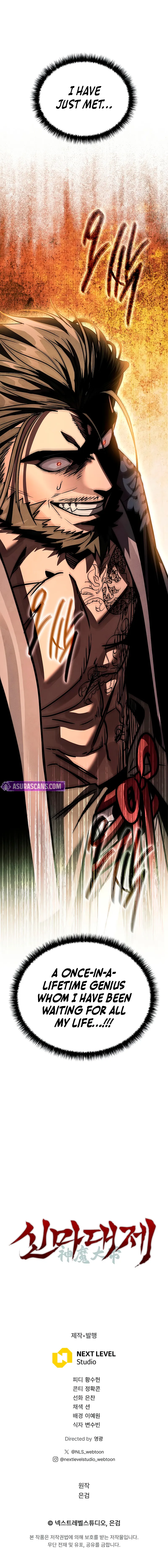  scans online, Read  in English for free, read ,  asura scans,  asura,  at asura scans