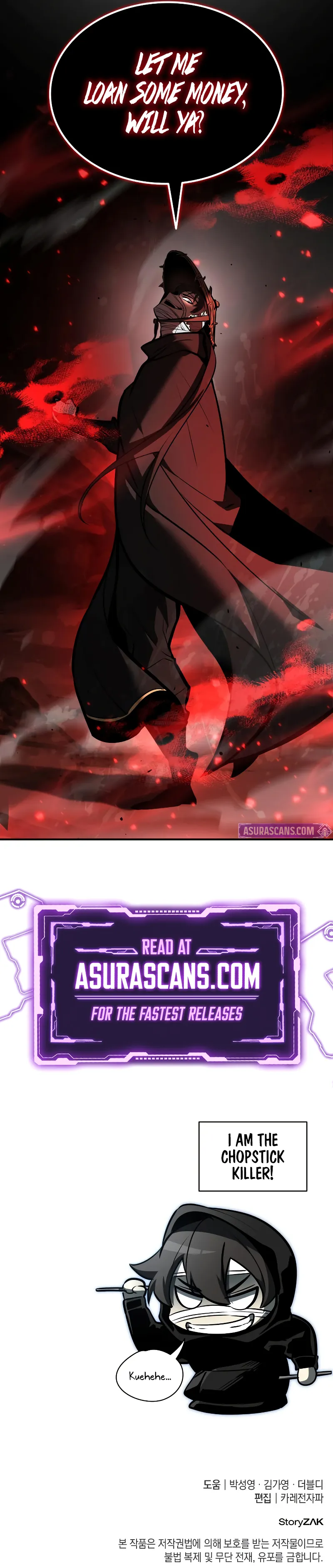 Rebirth of the Divine Demon Chapter 3