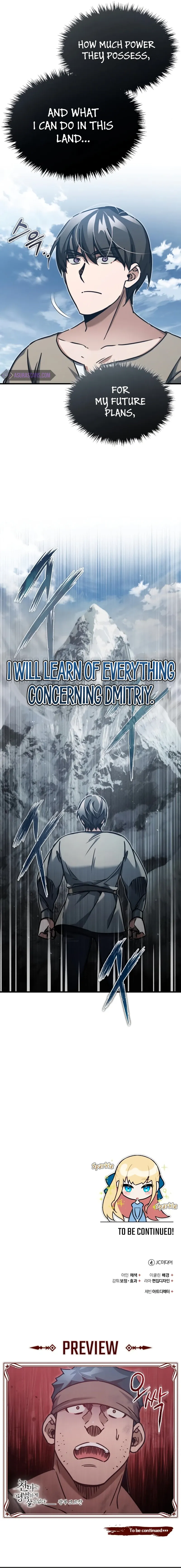 The Heavenly Demon Can’t Live a Normal Life Chapter 44