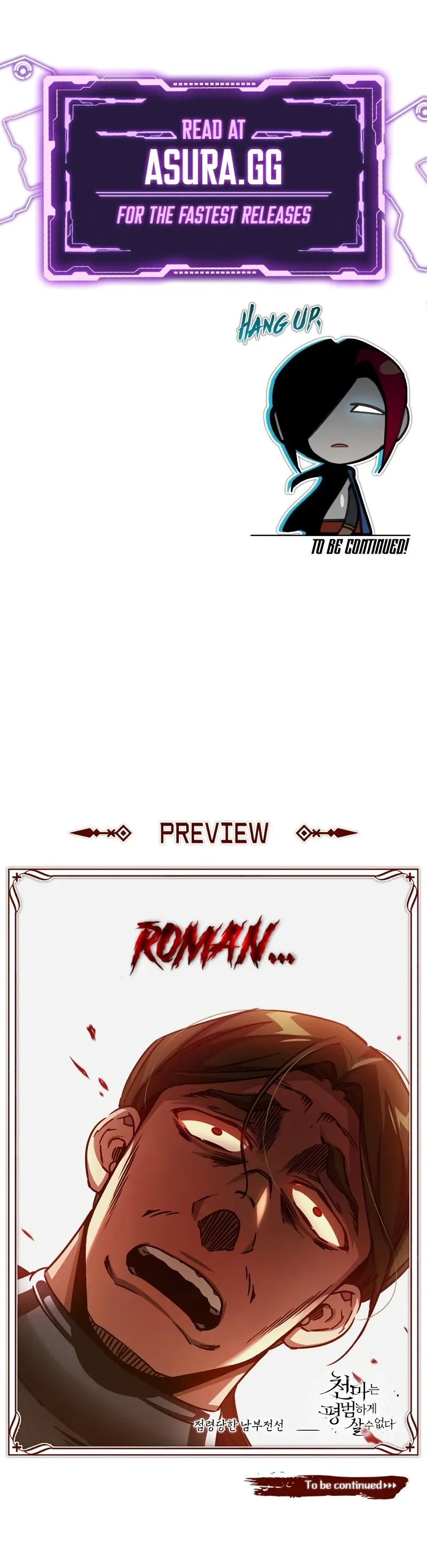 The Heavenly Demon Can’t Live a Normal Life Chapter 58